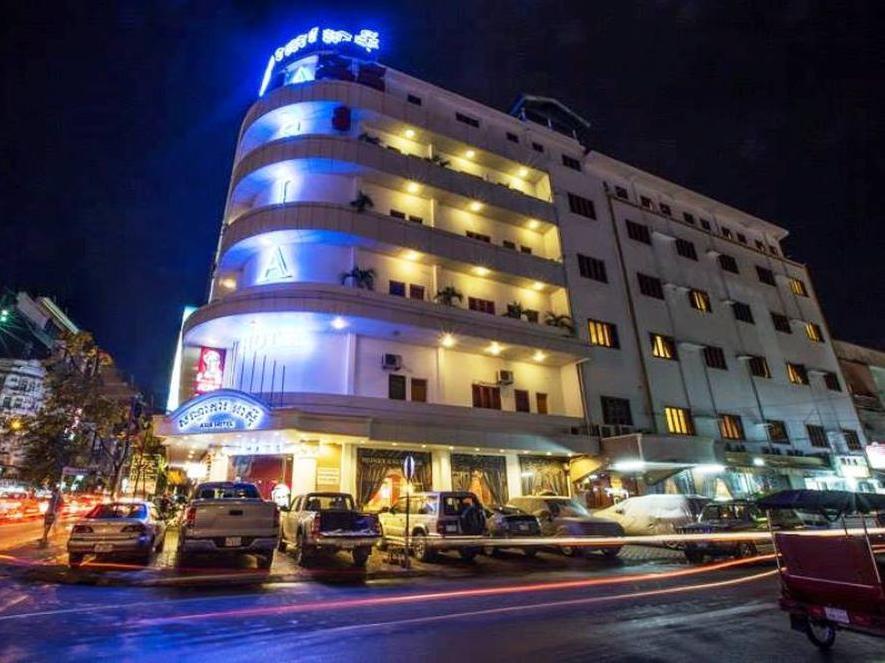 فندق آسيا بنوم بنه المظهر الخارجي الصورة